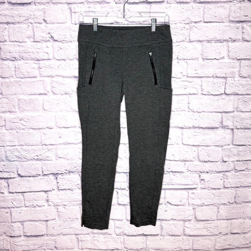 Gaiam: Active Jogger Pants w/Zipper Pockets | Women’s Size XS | EUC